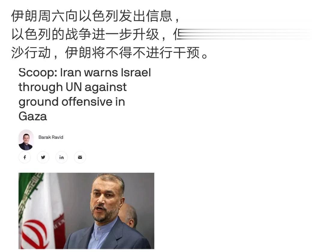 巴以冲突开始进入结束阶段了，因为哈马斯武装的袭击相对来说大大减少了，以色列的打击