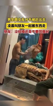 你被限宽柱卡过吗？

你会怎么做？

深圳有个送货大叔，靠一把卷尺火到了市政府。