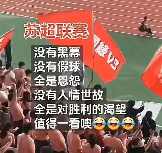 如何评价继去年赞助欧洲杯之后，今年比亚迪宣布再次支持「海选未来」的足球少年们？比
