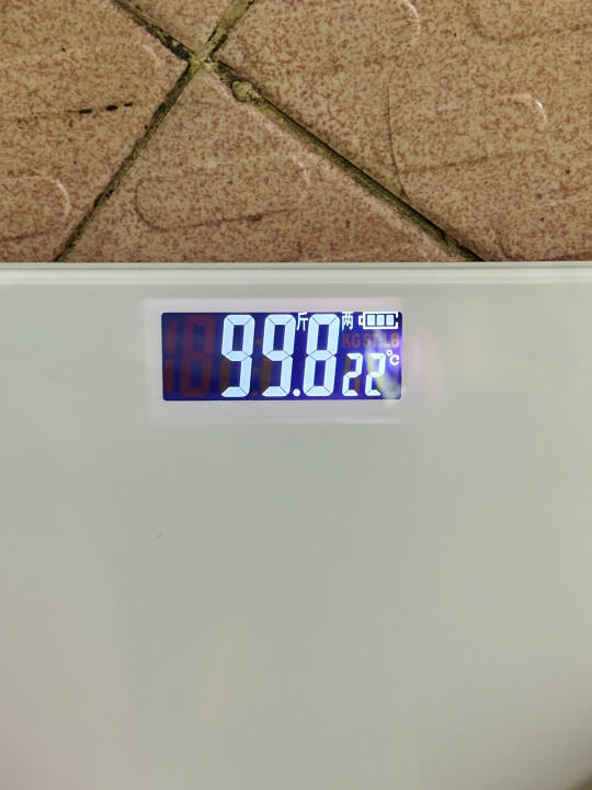 意外发现掉秤最快的方法