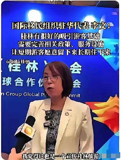 真的看不懂！一味呼吁放宽外籍定居门槛，到底是帮发展还是坑百姓？

最近网上有个争