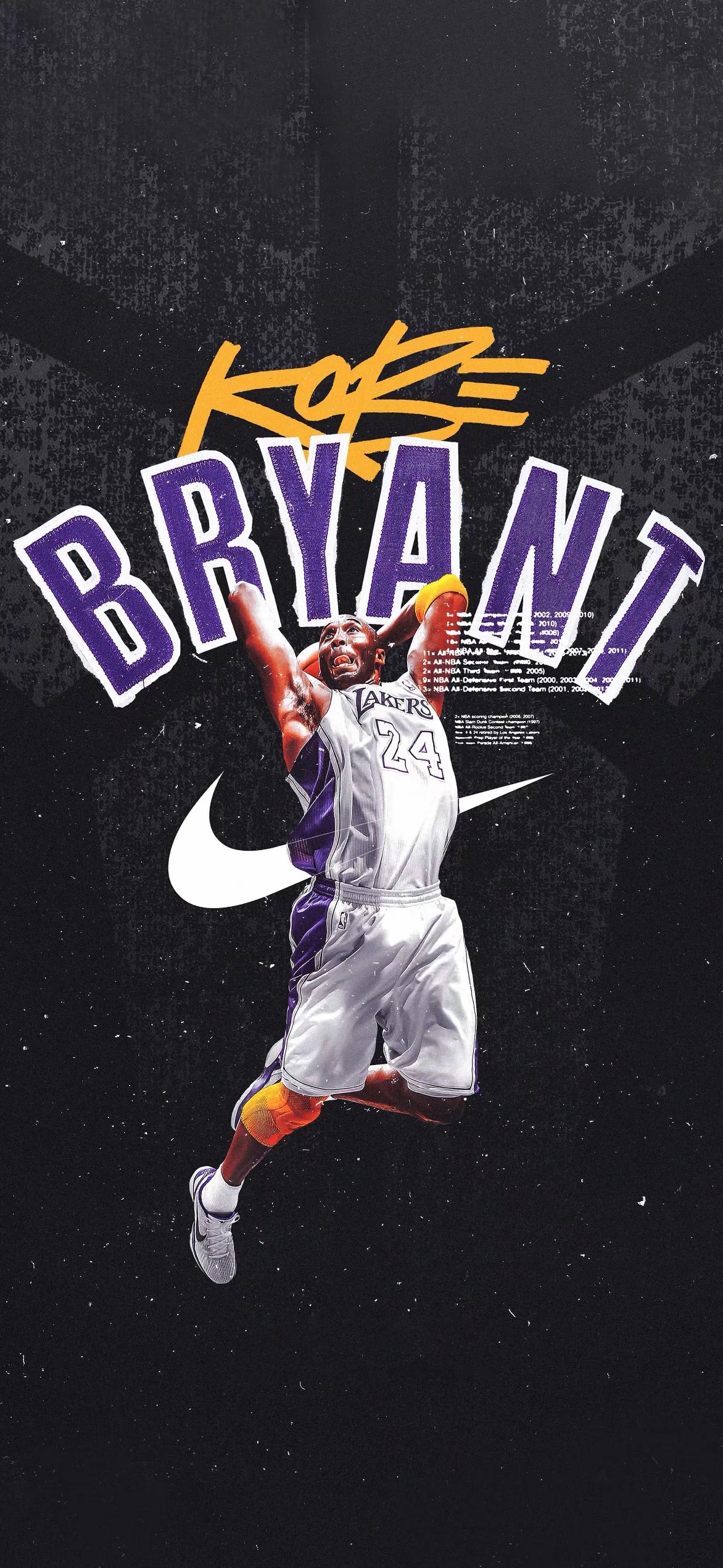 凌晨四点🕓💜💛科比KobeBryant凌晨四点
