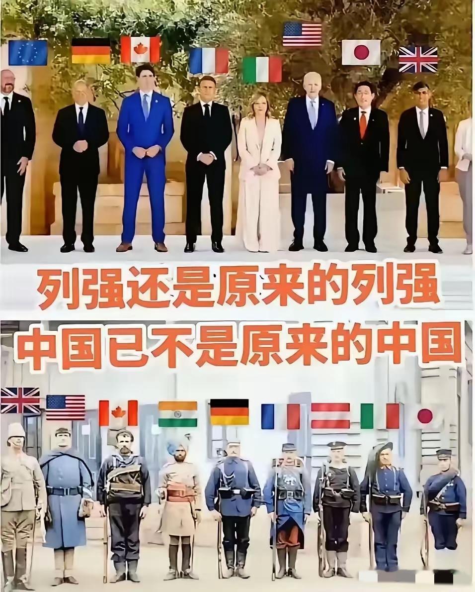 真的脸都不要了，美牵头G7及欧盟、澳大利亚、印度、韩国、墨西哥财长达成一致，敲定