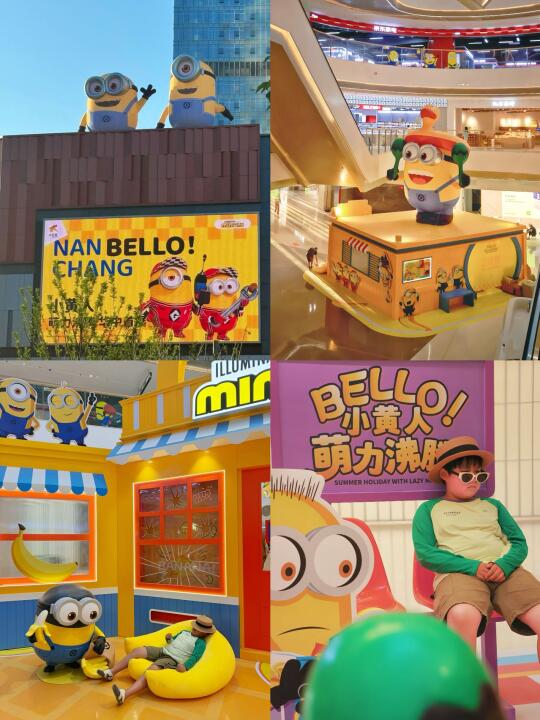 带娃来👉南昌📍大悦城🤣内部剧透‼️附攻略👍