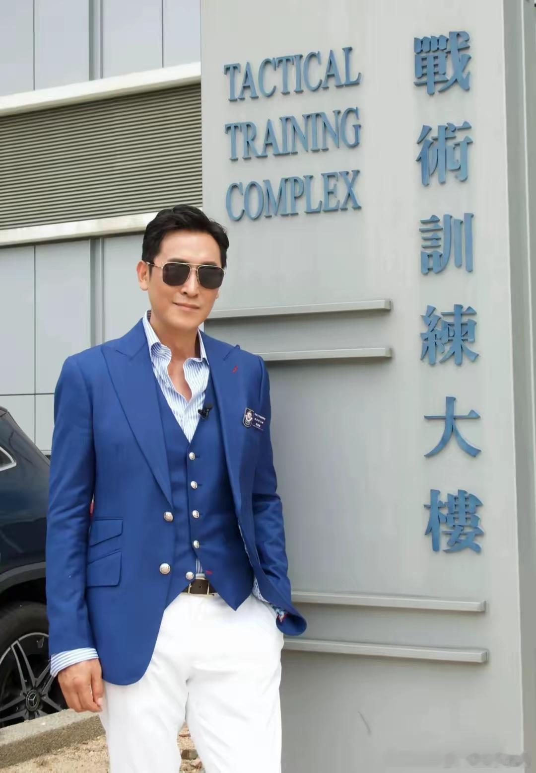 56岁马德钟受邀出席，警察预备班结业礼！TVB出道前是名出色特警 ​​​