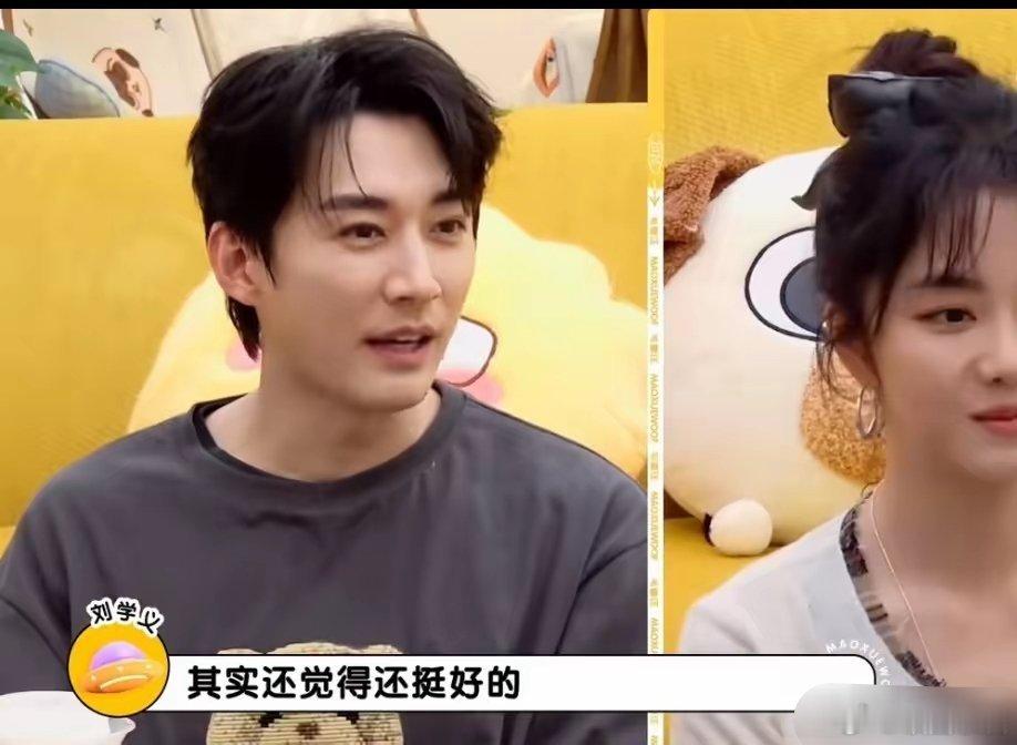 谭松韵刘学义说亲密戏最好是不熟拍谭松韵与刘学义为宣传新剧《兰香如故》做客，被问到