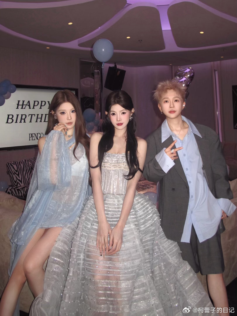 生日快乐 永远快乐 🎂我碗姐还是改不掉 一晚上喝酒可以喊八百遍柯蕾 ​​​