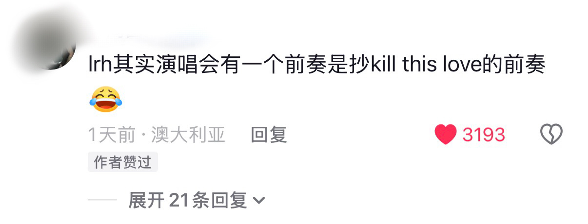 omg这不是我们的老实人李胖猫吧 又是海外的 小眼睛的小巧思 