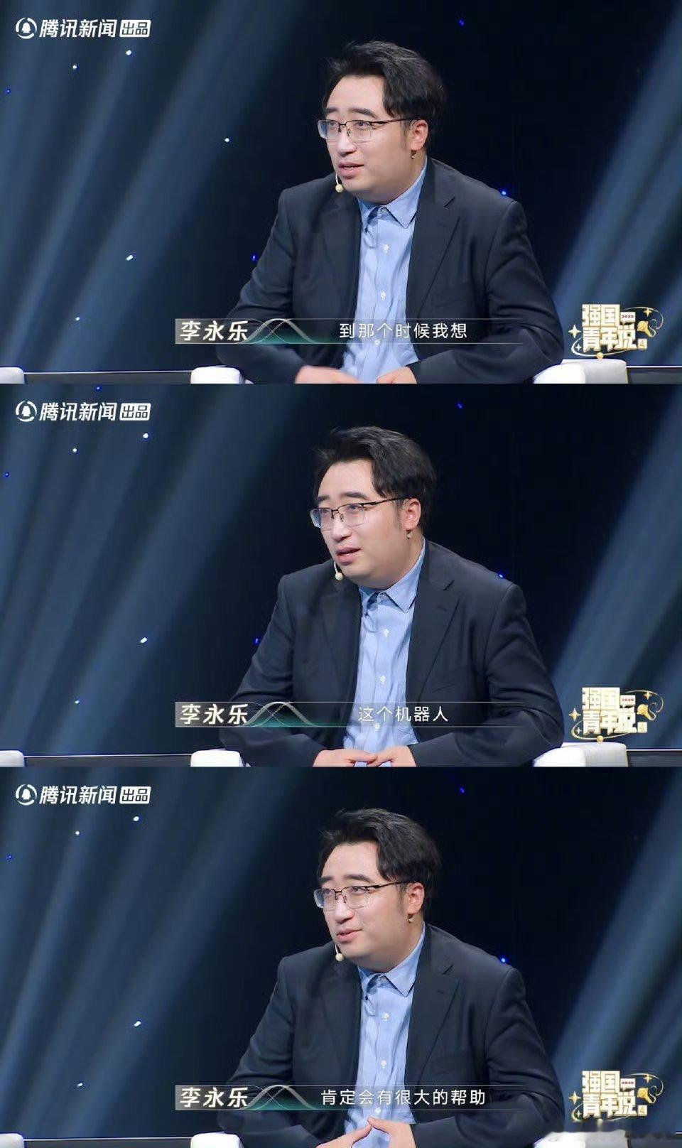 月薪8千护工和2万机器人你选谁强国青年说 护工缺口巨大推高薪资，机器人技术瓶颈制