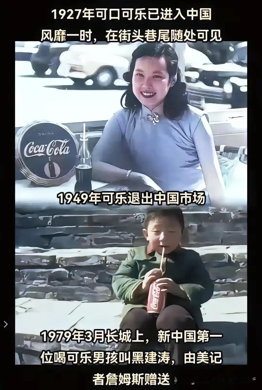 “绝不允许黄河之水逆流”，核心是坚定捍卫历史发展的正确方向，抵制任何妄图颠覆主流