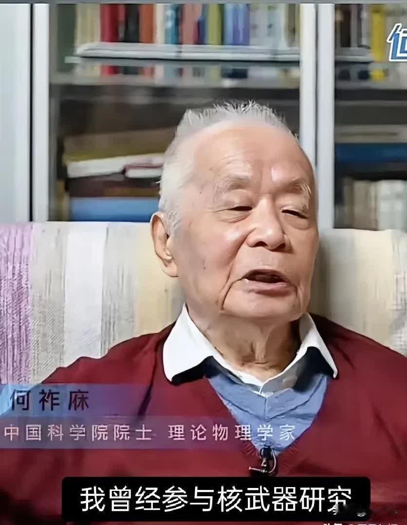 何老先生，我来看您啦！
咱们这“忘年交”的友谊必须火速升温。
您为老友张洪林一马