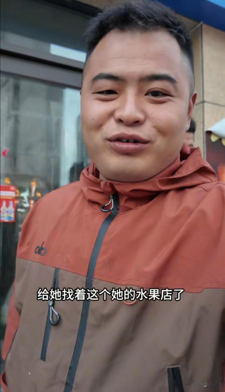 豆二两的身价真是深不可测
豆二两又花了9万块开水果店，加上二手车，spa店，还有