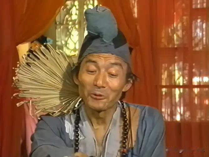 没演成阿Q才捡了济公？50岁跑79次龙套，这缘分早刻在命里！
 
编辑：纱娜
作