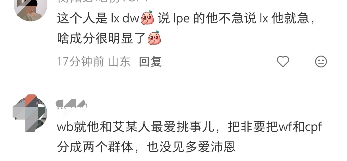 捡垃圾把我打成JDS之后，又把兔匪打成了XXG...嗯，原来除了领毕业证还可以随