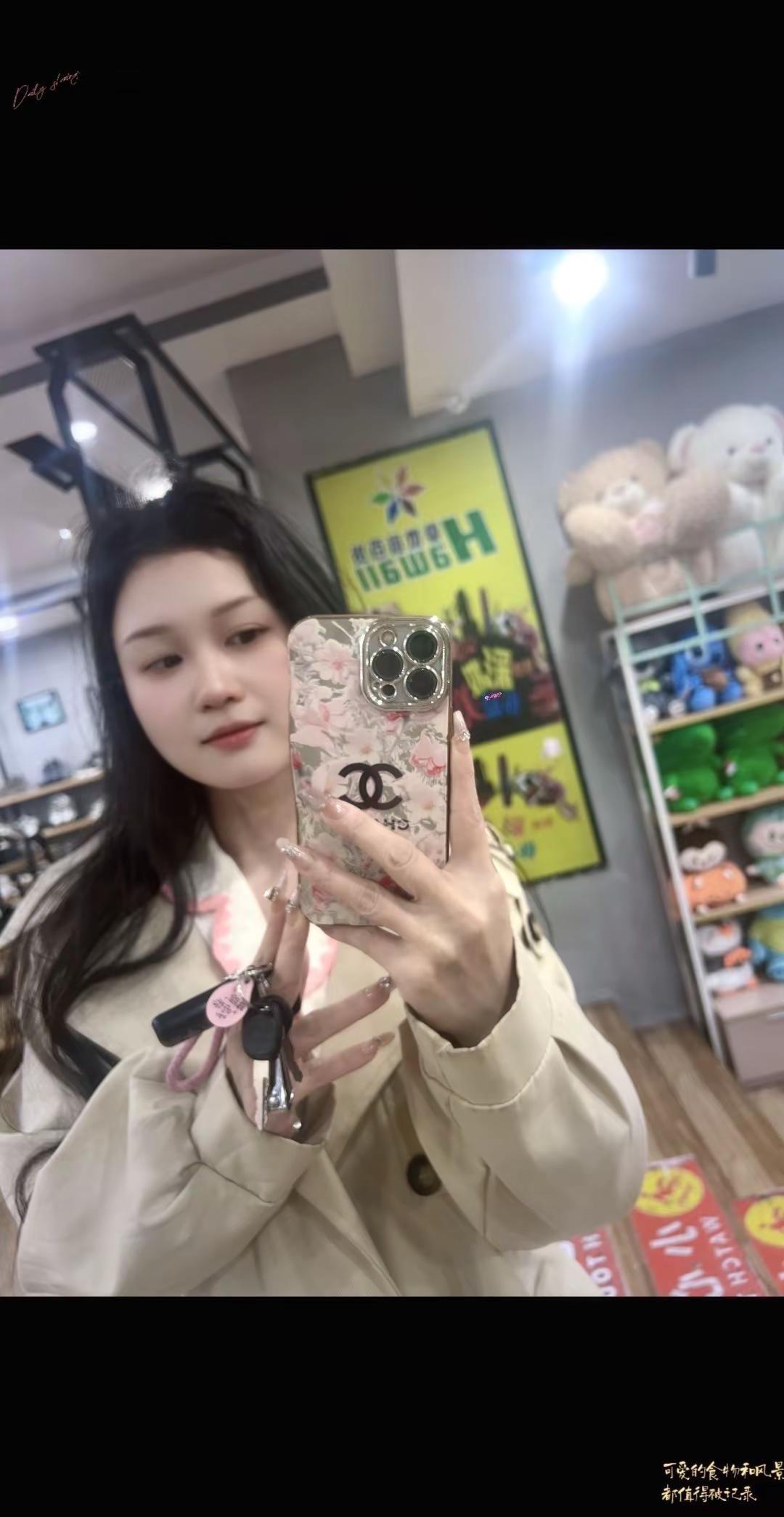 素颜邋里邋遢睡衣风格，出门逛超市逛街ootd 购物ootd 逛街真实状态