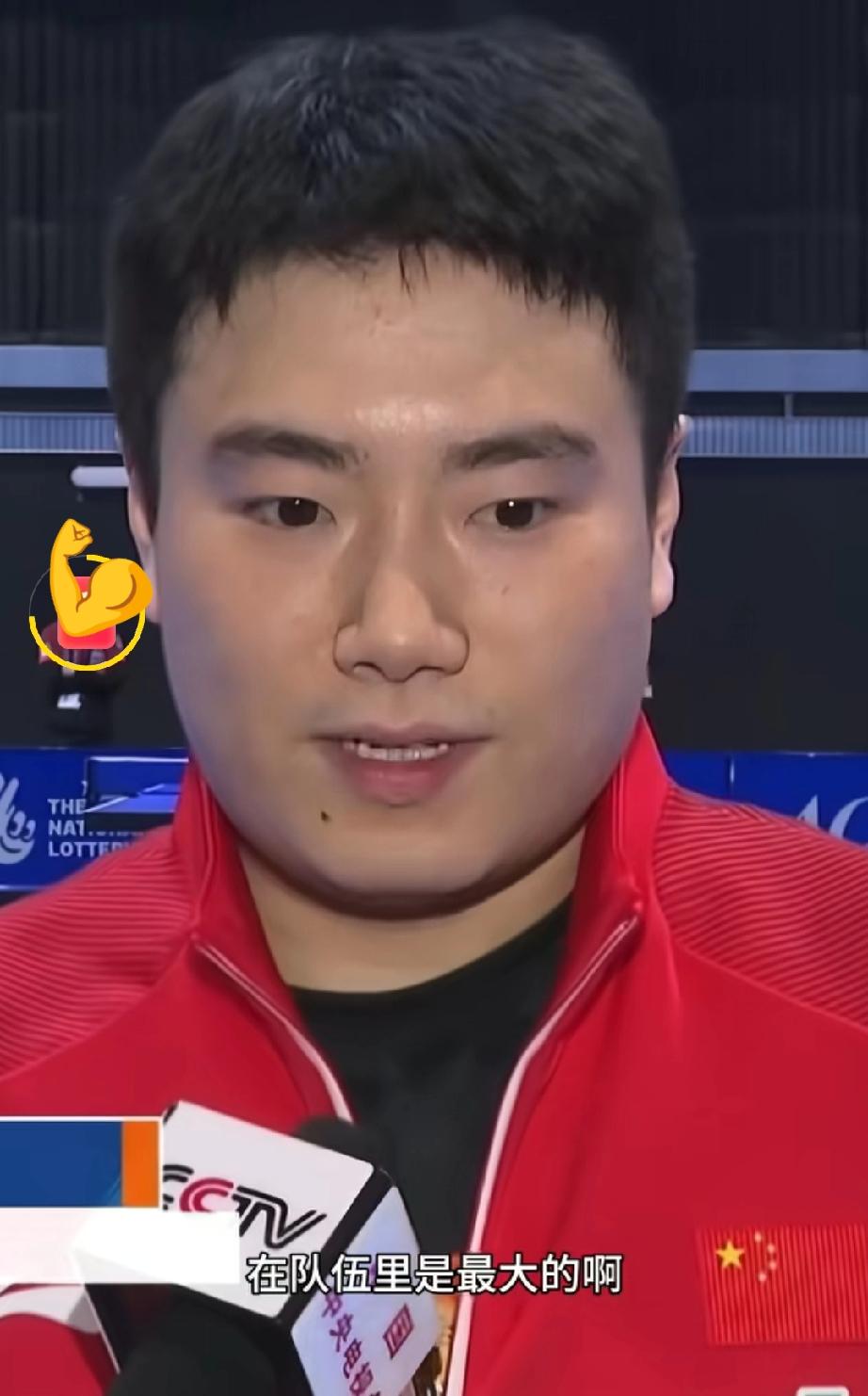 梁靖昆证明自己的机会到了！

今晚上伦敦团体世乒赛上，将上演一场激烈的男乒比赛，