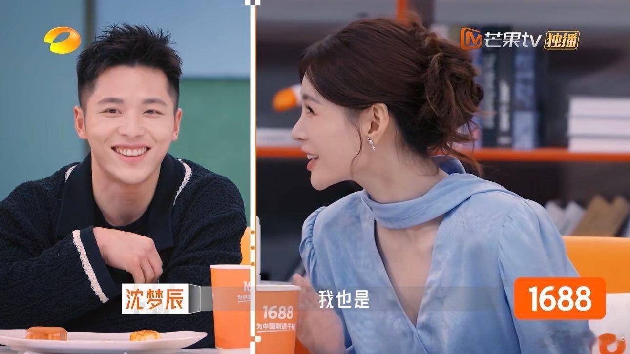 沈梦辰每天喝2杯奶茶 沈梦辰就是奶茶界的“宝藏女孩”！每天两杯奶茶，囤了好多私藏