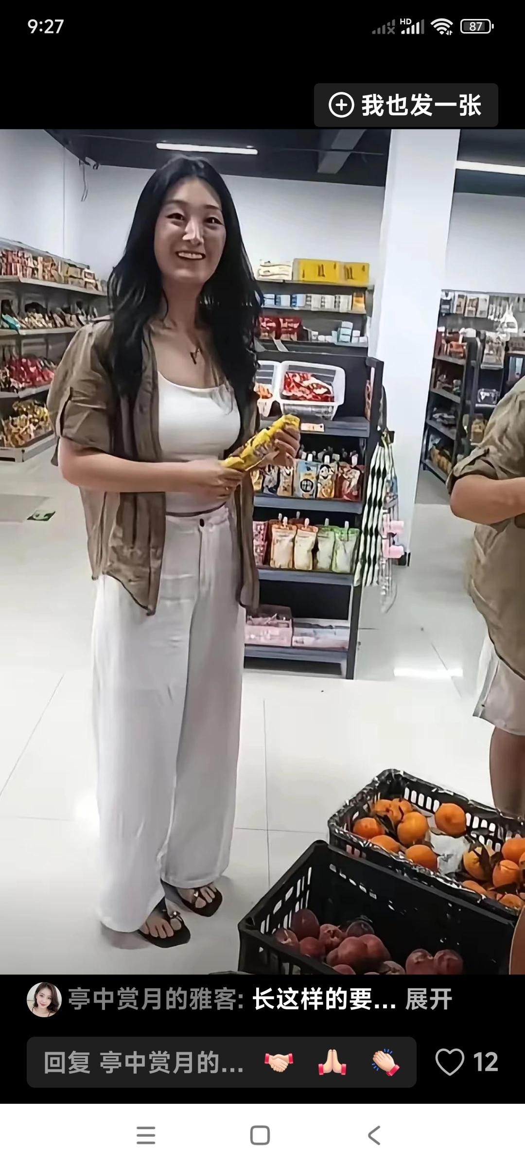 你们说陈亚楠和朱小伟离婚，到底是对还是不对？

在她这人生当中，是不是走了一步臭
