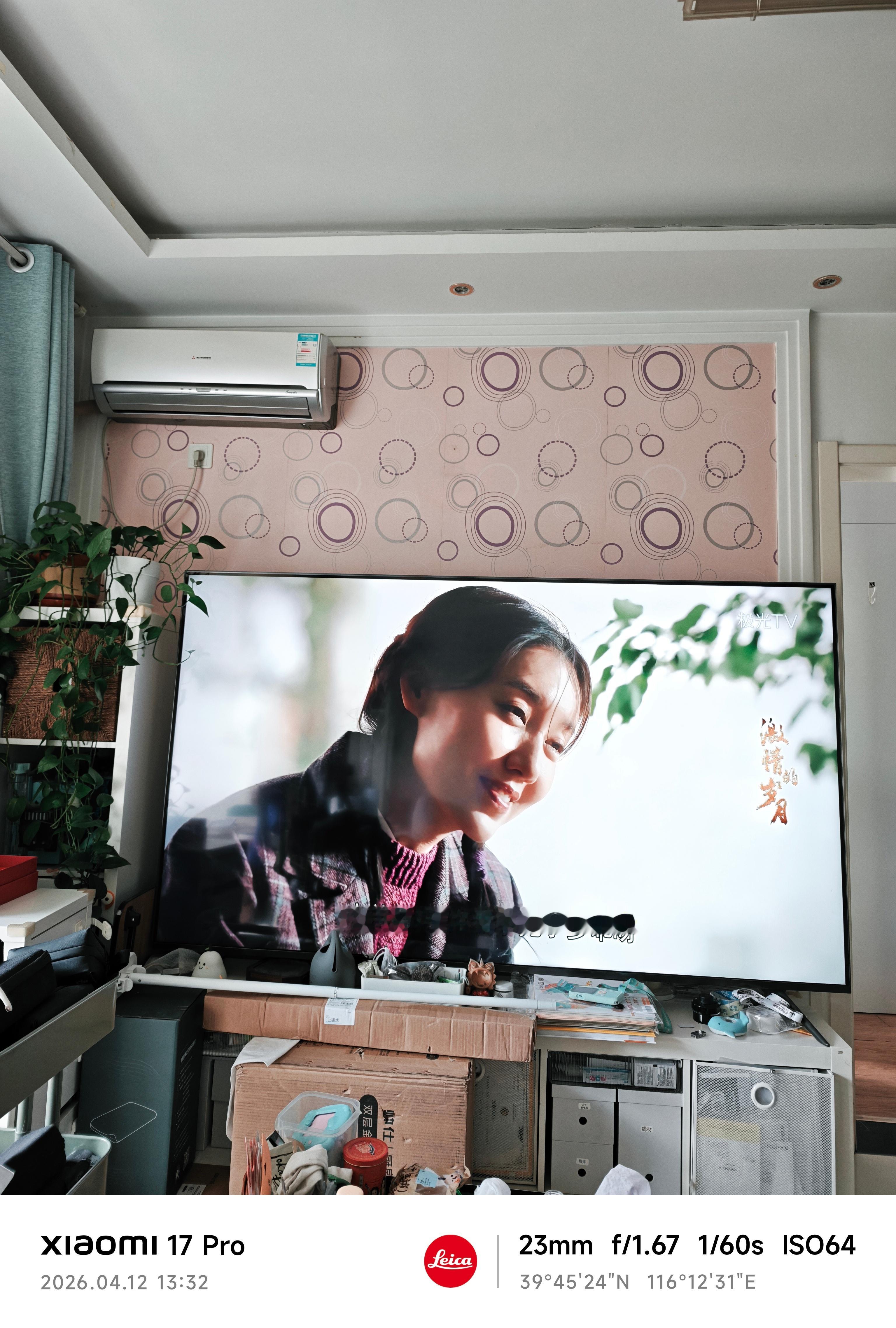 旭子的装修日记 我租的这套过渡房卫生间的瓷砖掉下来了，幸亏当时里边没人...叫了