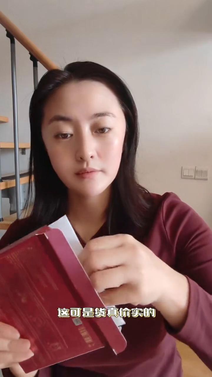 这可是货真价实的国货之光。这款悦蕾冻龄抗皱多效眼膜，大家一般都叫它悦蕾眼膜，用过