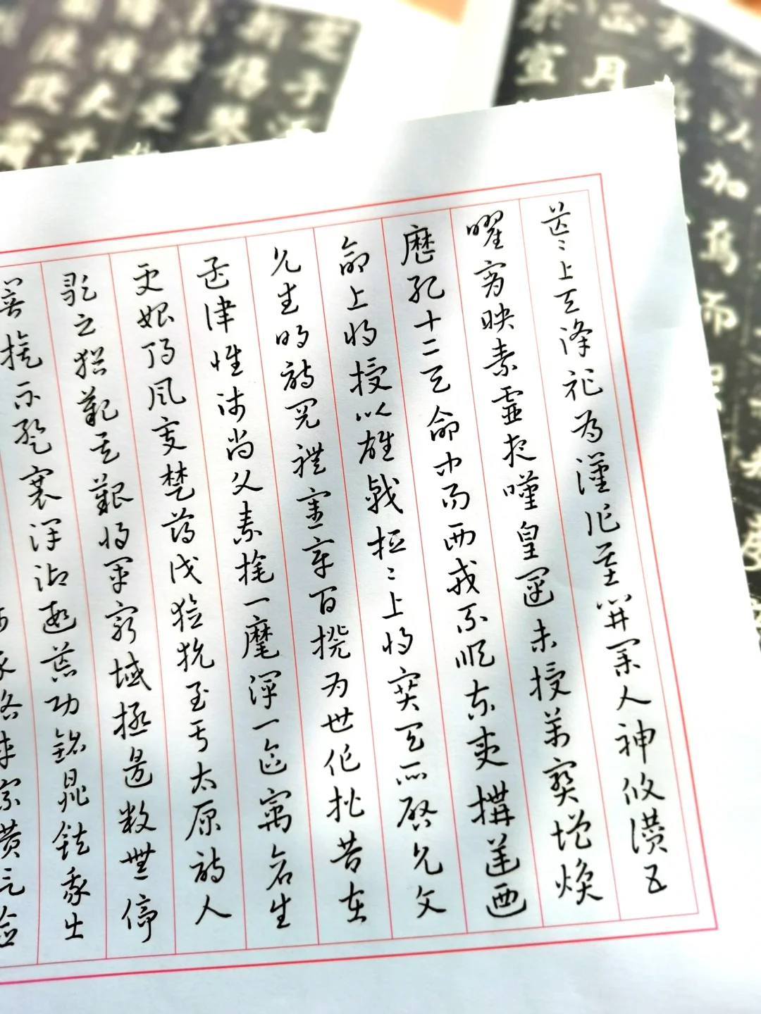 百写不厌的章草精品！