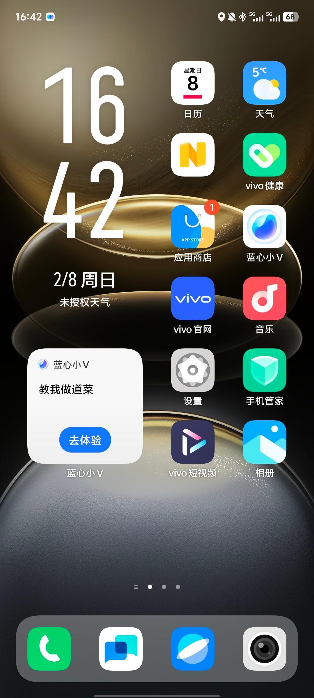 在线上客服指导进入 recovery 模式尝试恢复系统以及去线下售后门店处理后给