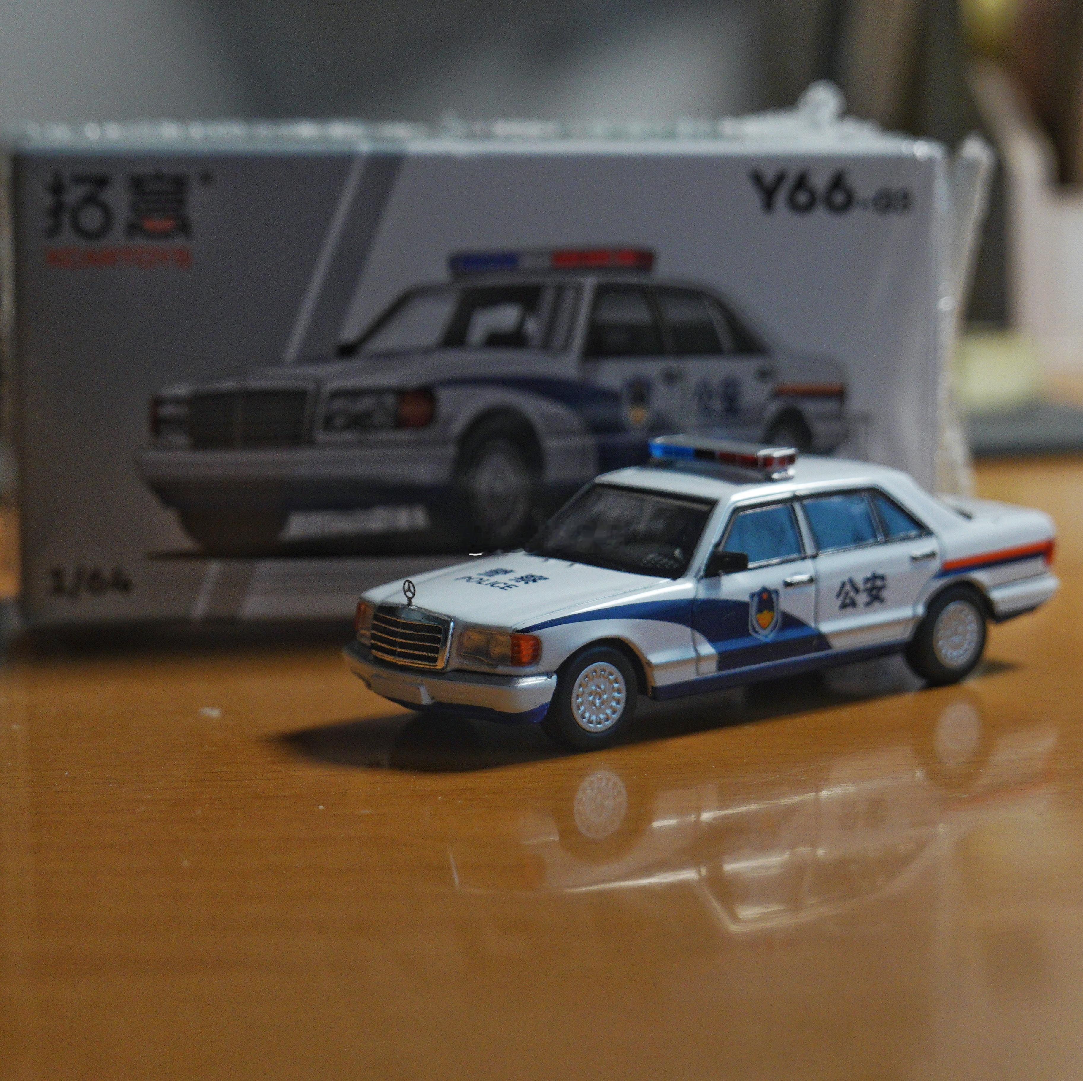 宣发了大半年后才姗姗来迟，且目前拓意的官微上已查无此车的 Y66-03号v126