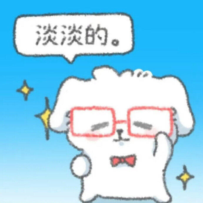 白鹿奔跑吧发布会又收获了路人姐姐的夸夸✨美美的合照分享比耶的乖宝宝✌🏻  “真