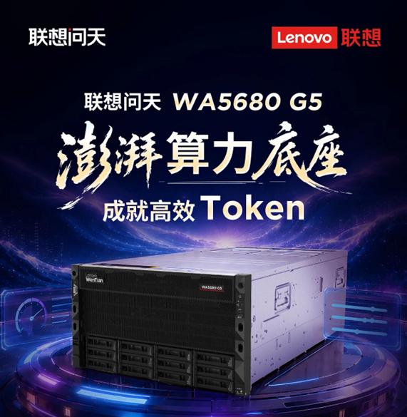 买了上万块的GPU，大部分时间居然都在“摸鱼”？
 
不少企业采购高端GPU部署