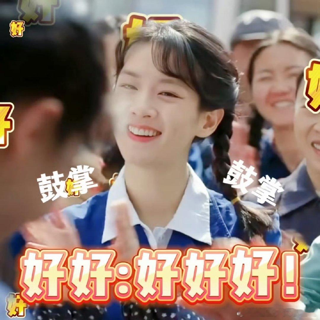 陈昊宇新剧演了个小炮仗 不耍心机不藏坏，直来直往超真实，小炮仗性格又辣又萌，陈昊