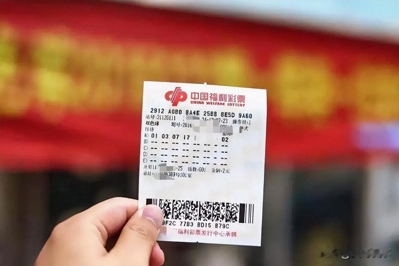 “遇到了负心汉！”宁夏平罗，男子和朋友合伙买彩票中了500万元，男子分得200万