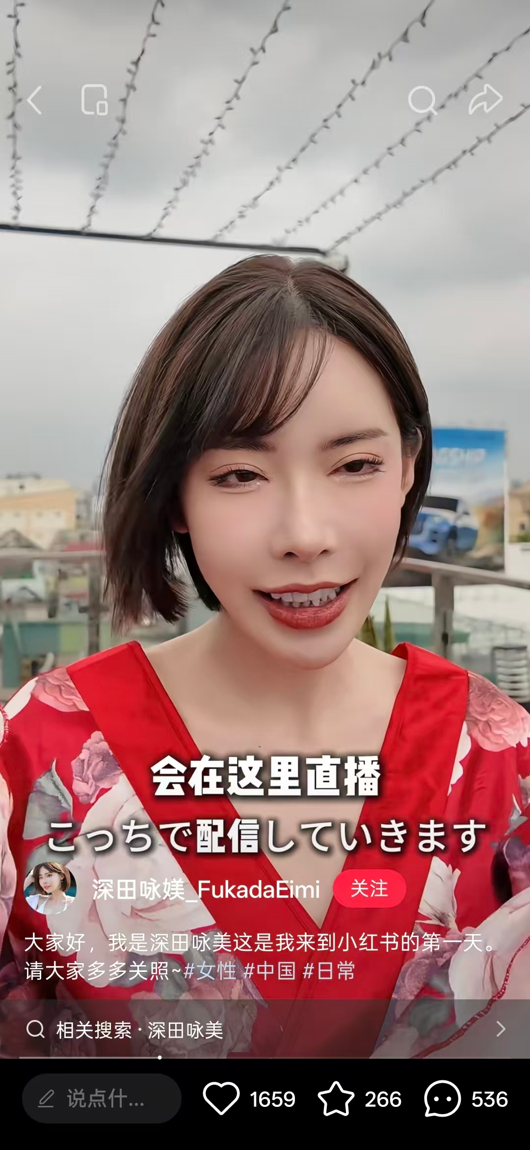 知道我为什么喜新厌旧了吧？ 