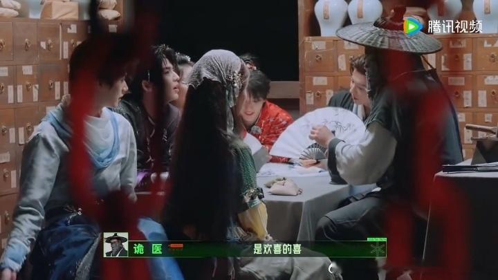 周柯宇说金靖的喜脉是喜人的喜 金靖说觉得别人喜欢自己，大夫把脉说喜脉是欢喜的意思
