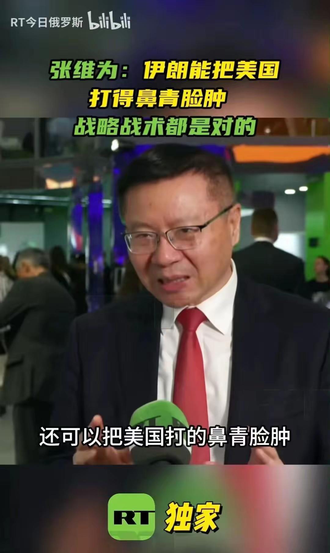 【他和雪莹心连心】
只是金灿荣，杜文龙变心了！