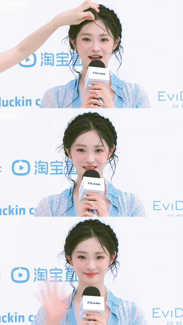 周洁琼红毯美人一大跳 还是欣赏周洁琼美貌梗自在