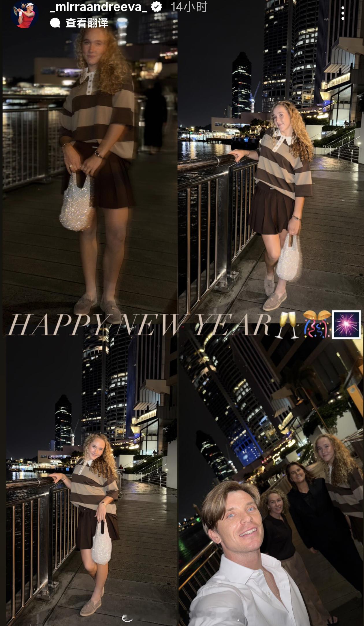 小米辣㊗️大家新年快乐2025差一点入围年终，也㊗️2026入围吧网球talki