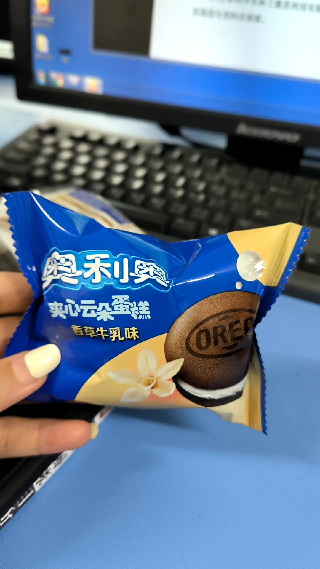奥利奥的一辈子