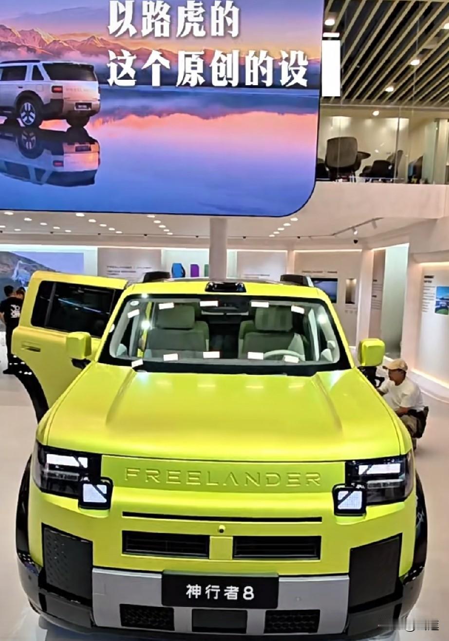 买越野车，按预算选就没错的！
100万——看比亚迪仰望U8
50万——看长城坦克