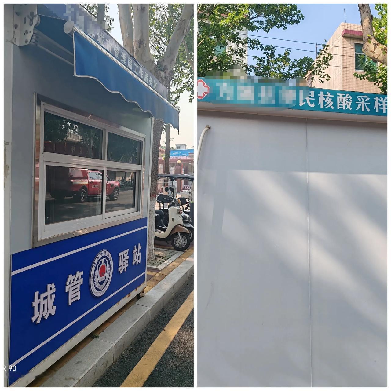 2020 - 2022 年，“做核酸”成了城市记忆里绕不开的高频词。2020 年