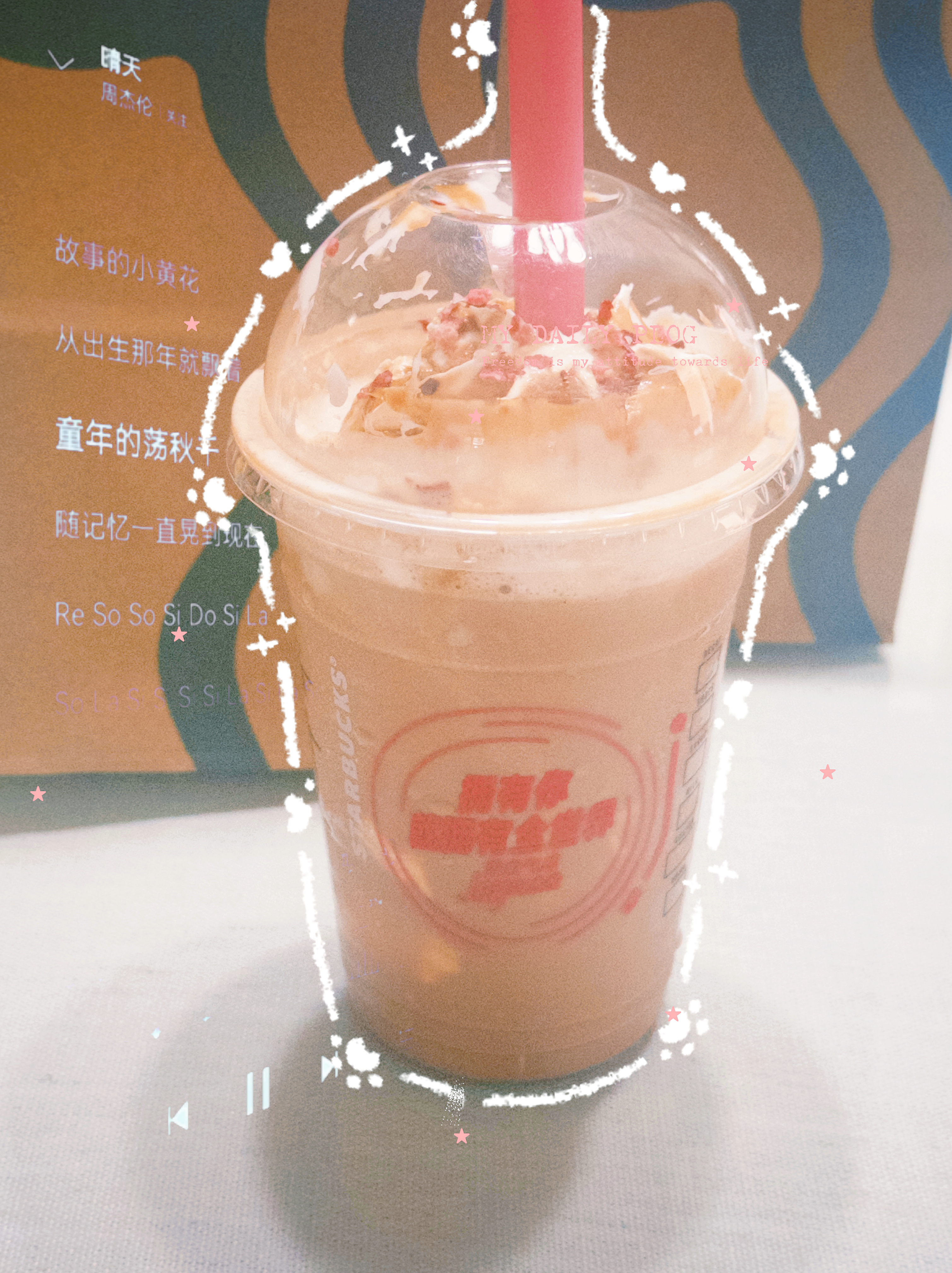 🩷拥有你就拥有全世界🎶💖笑一个吧 功成名就不是目的让自己快乐快乐这才叫做意