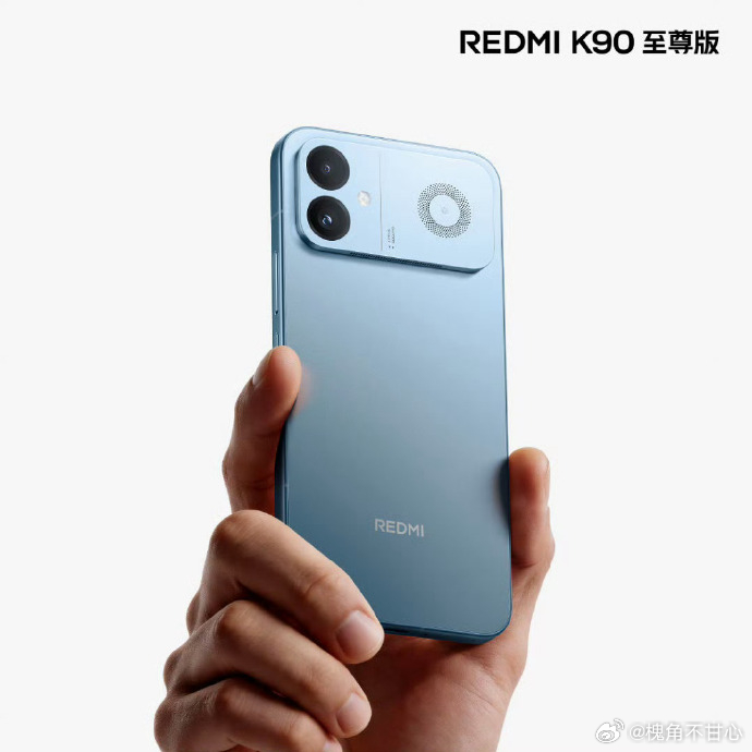 红米发布会 今天看发布会吗？要发k90至尊版。我觉得这一代的外观设计都挺好看。比