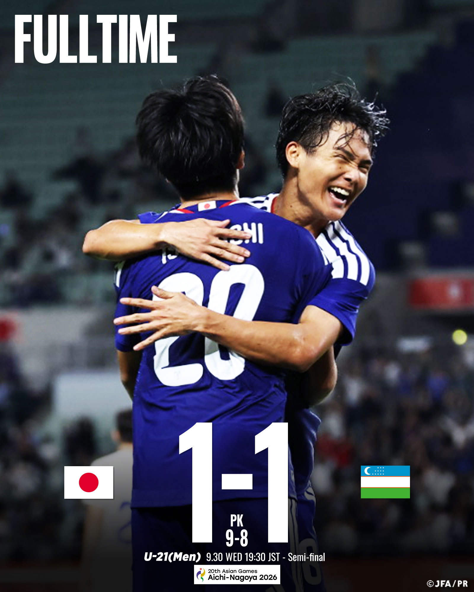 U21日本代表 【試合結果】石橋瀬凪终场绝平，U21日本代表120分钟1-1战平