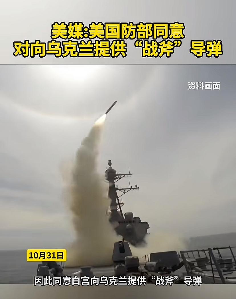 重磅消息，美国又同意了，认为不会削弱自家库存。果然不出所料，大漂亮家的话不能信，