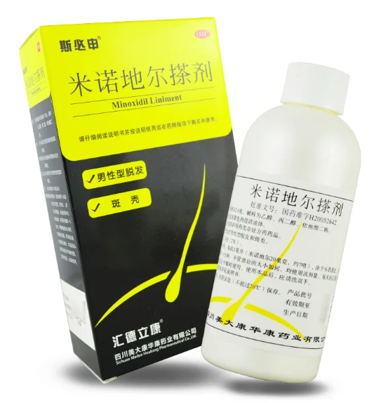💇‍♀️职场女脱发救星 | 米诺地尔搽剂