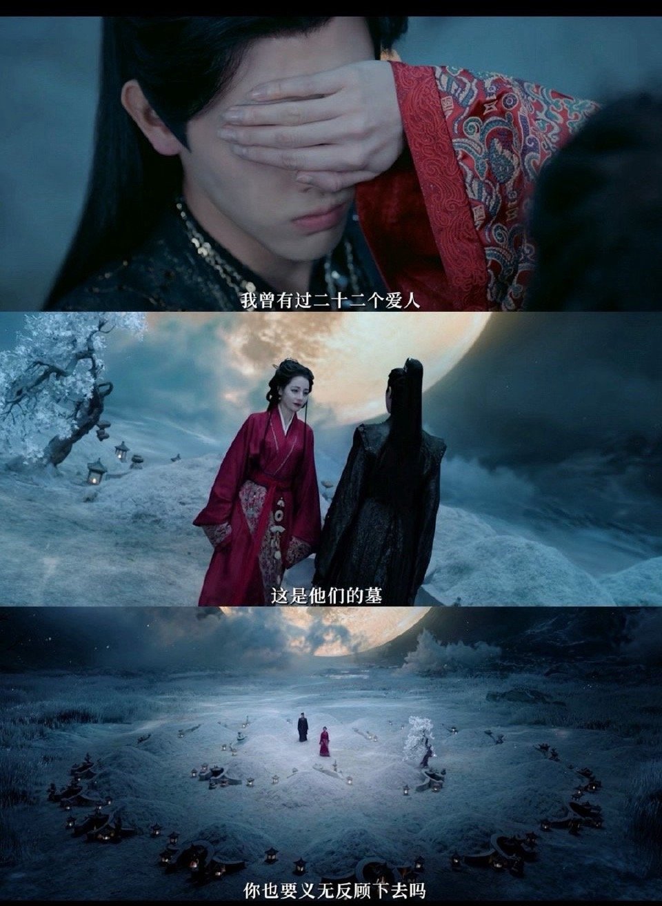 22个夫君的坟头摆一⭕️，古偶还是癫了[傻眼]这是真疯批 ​​​