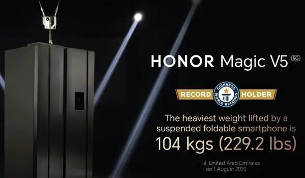 荣耀Magic V5用最硬核的实力创造吉尼斯纪录！

还记得发布会上里惊人的测试