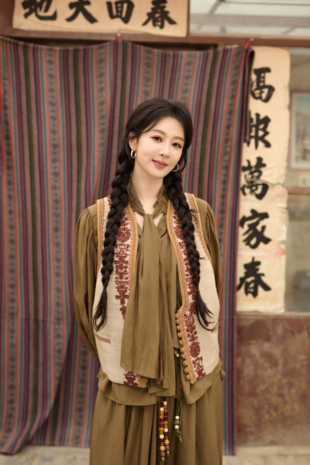 杨紫杨紫李祯yz 杨紫祯娘传 yz杨紫“太阳遗落在云间，你携带的光，填补了我的黑