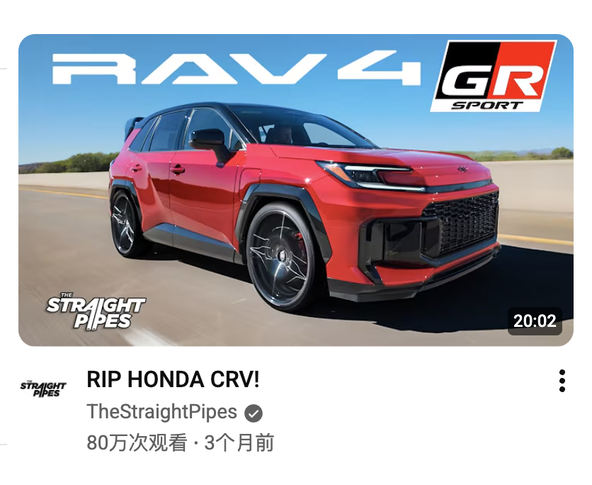 油管允许这么取标题？ 