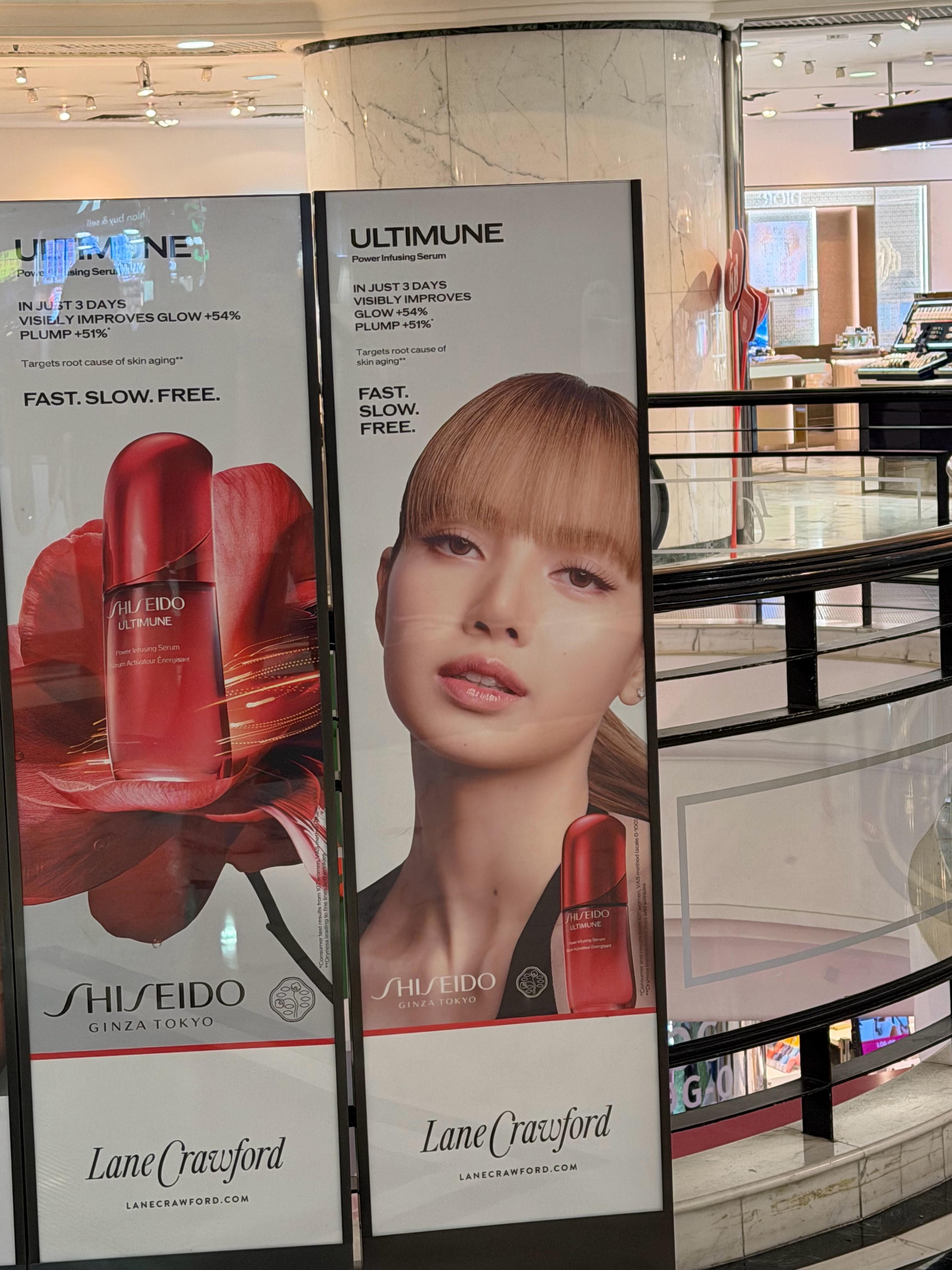 偶遇LisaLISA 香港·时代广场