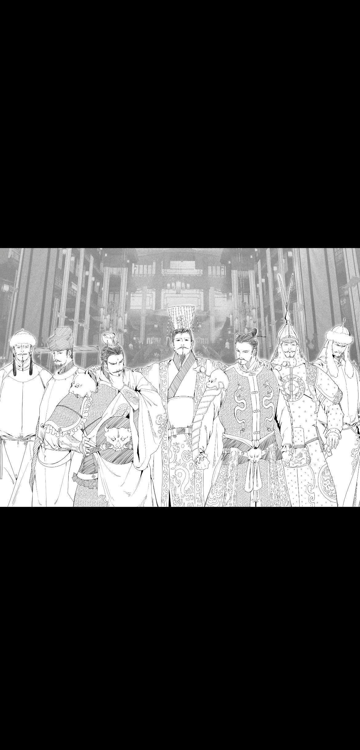 “太宗皇帝集合”